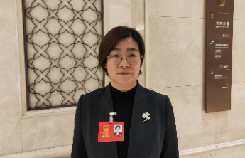 东营市人大代表赵炳兰：让文旅融合赋能乡村振兴