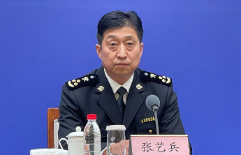 2023年山东省对共建“一带一路”国家进出口增长3.3%