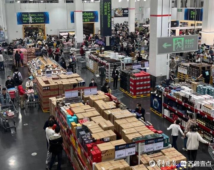 壹点调查｜和济南传了四年“绯闻”，山姆到底还来不来？