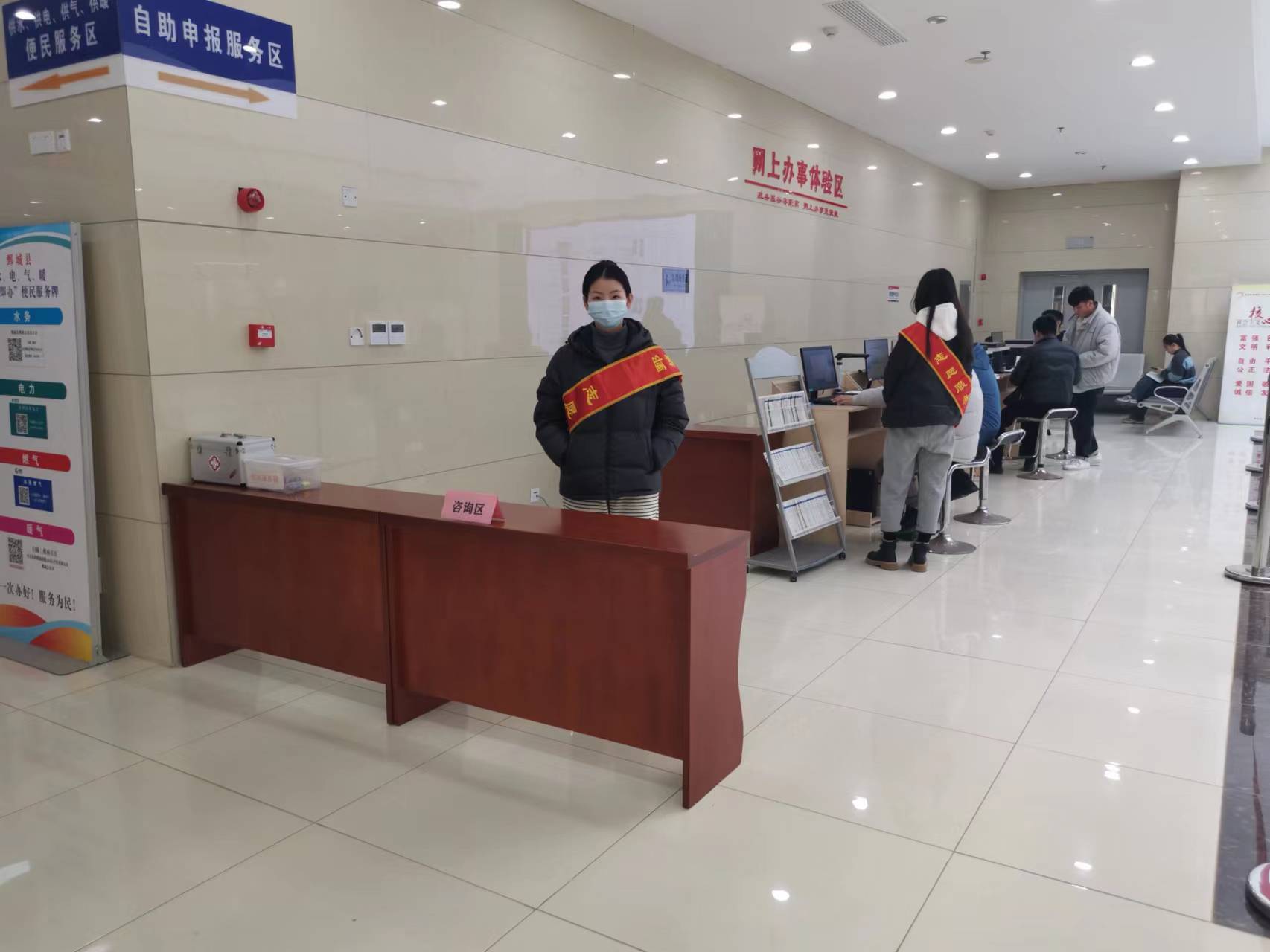 政务服务鄄城县打造网上办事体验区助推政务服务再升级