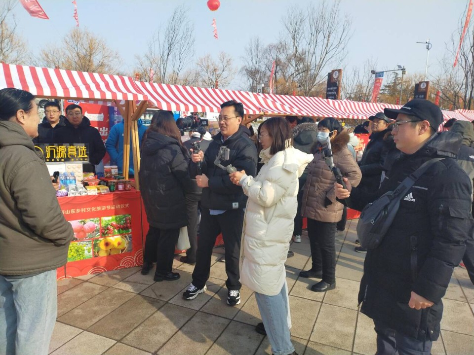 壹点图集｜淄博市网络名人工作室成立