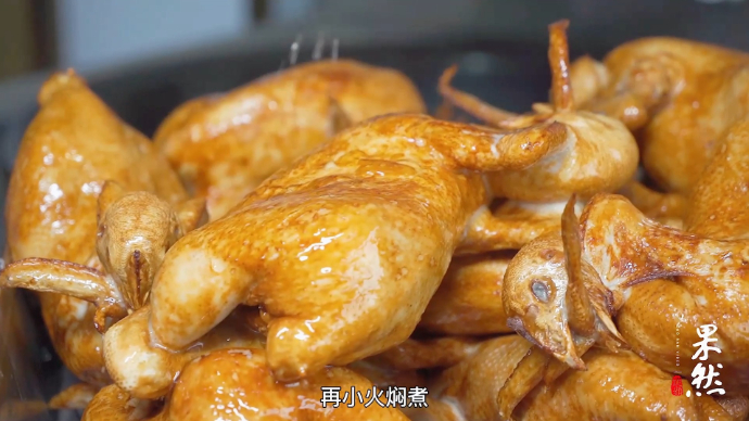 果然视频· 齐鲁“最”过年｜德州五香脱骨扒鸡，一张闪亮的特色名片