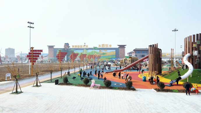 果然视频· 齐鲁“最”过年｜济宁亦乐田园，让你一次玩个够