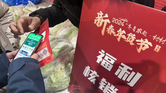 红红火火囤年货，新春年货节这份薅羊毛指南请收好！
