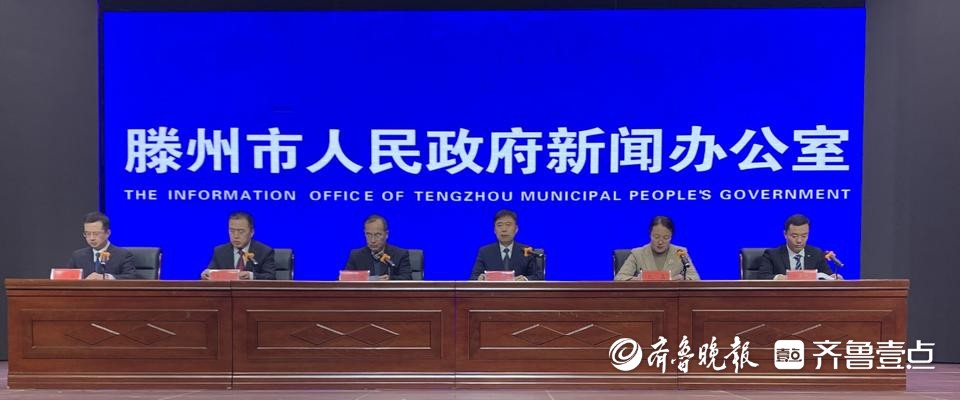 滕州民族风物市集来啦！1月30日与您相约府前东路银钟里