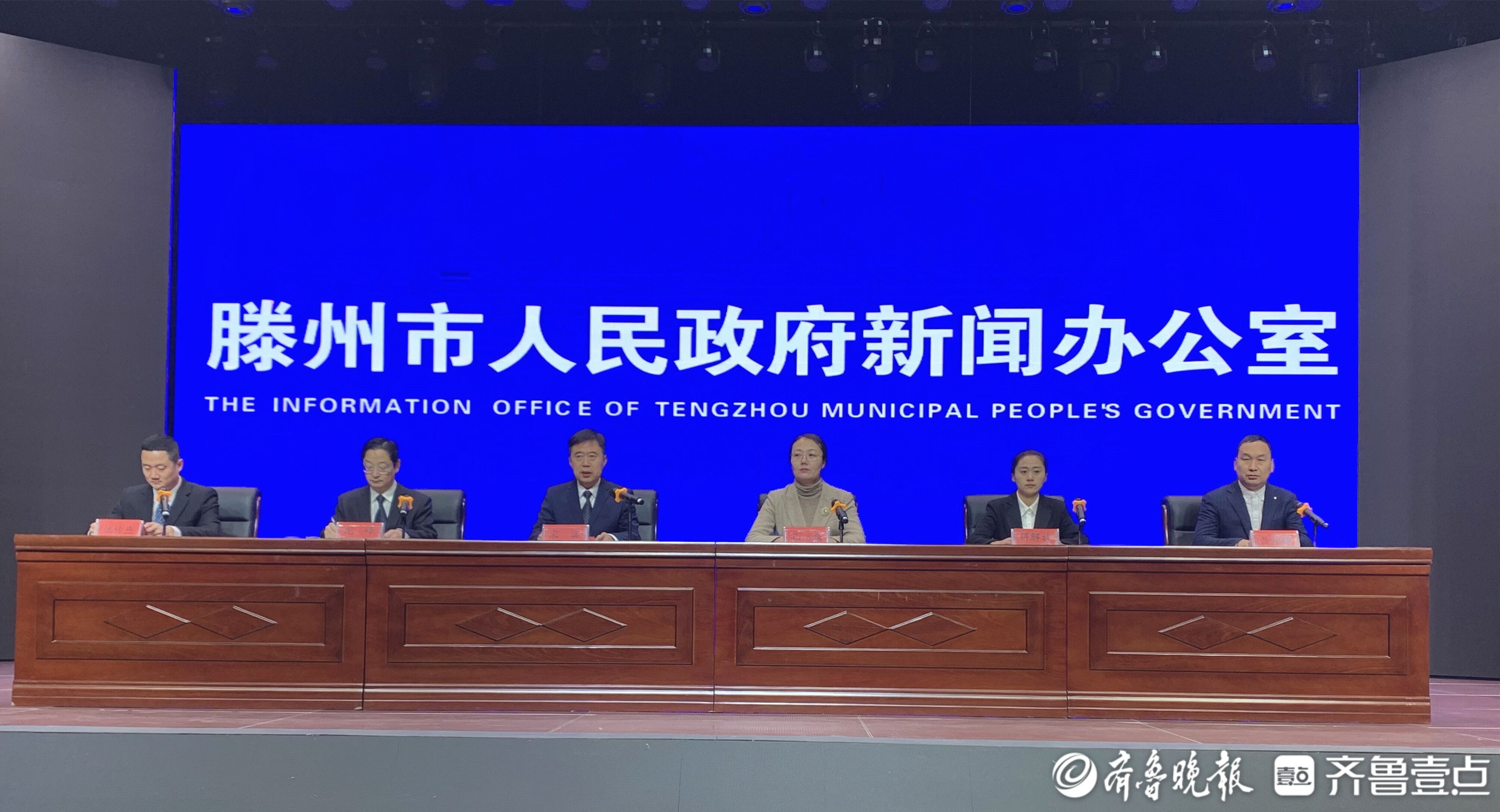 2月2日，滕州首届红荷湿地灯展将开幕