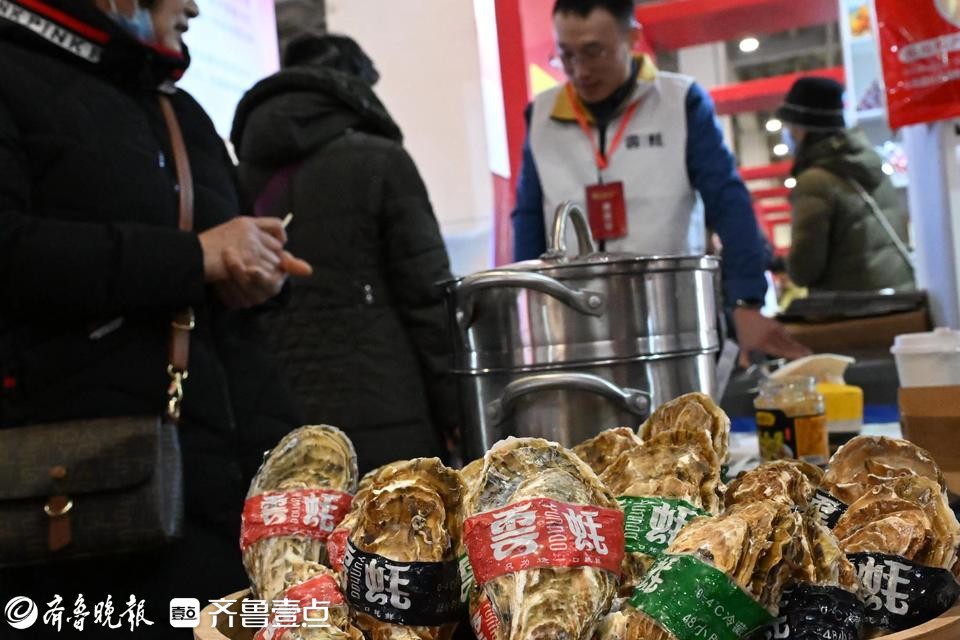 有年味了16市數千樣好品亮相齊魯農超年貨節有產品已賣斷貨