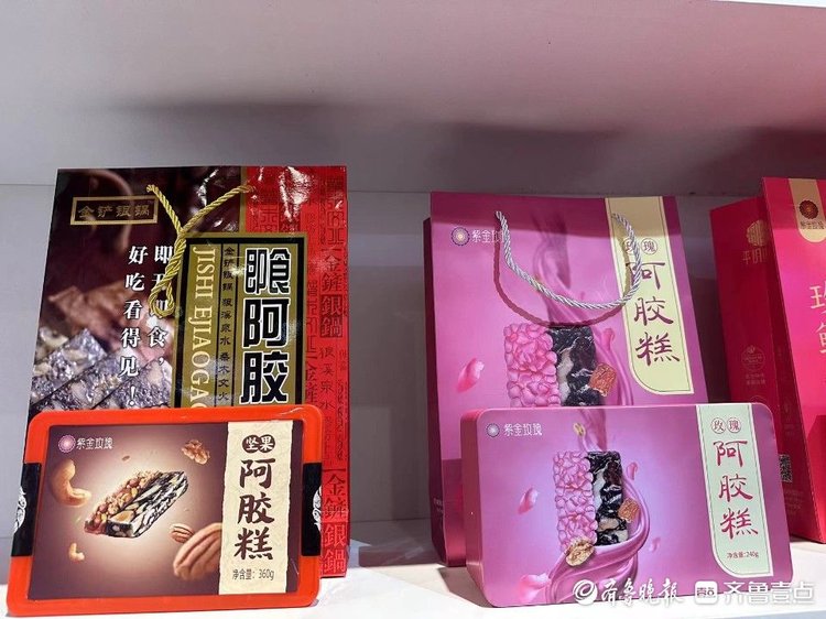 “玫瑰”闪耀年货节!玫瑰鲜花饼、玫瑰酱、玫瑰化妆品深受市民喜爱