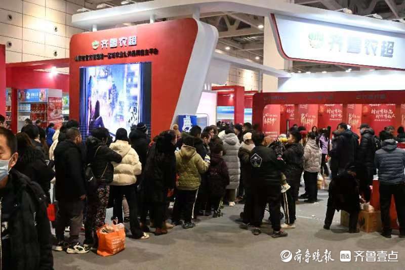 齐鲁农超年货节最后一天，市民逛吃热情依然不减