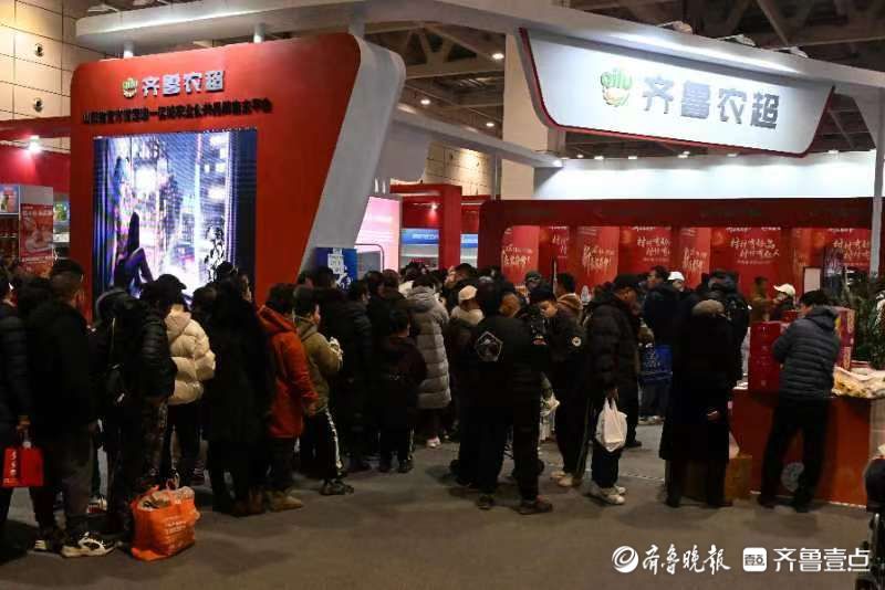 齐鲁农超年货节最后一天，市民逛吃热情依然不减