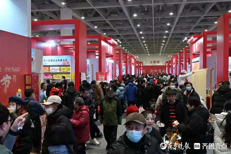 齐鲁农超年货节最后一天，市民逛吃热情依然不减