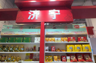 上千种优质农品集中“亮相” ，周末来逛齐鲁农超新春年货节