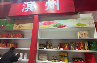 家乡特产大摸底！滨州潍坊东营三市特色产品亮相泉城