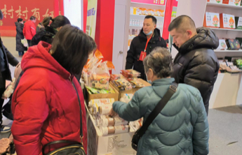“买农品上农超”，潍坊农品亮相齐鲁农超·村村有好品新春年货节