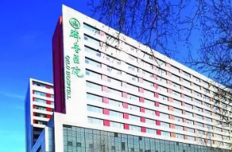 报告解读|支持齐鲁医院、省立医院等积极创建国家医学中心、国家临床医学研究中心