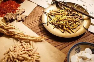 报告解读|提升菏泽中医药产业集群能级