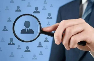 报告解读|山东：创新人才加速集聚，顶尖人才达到164位