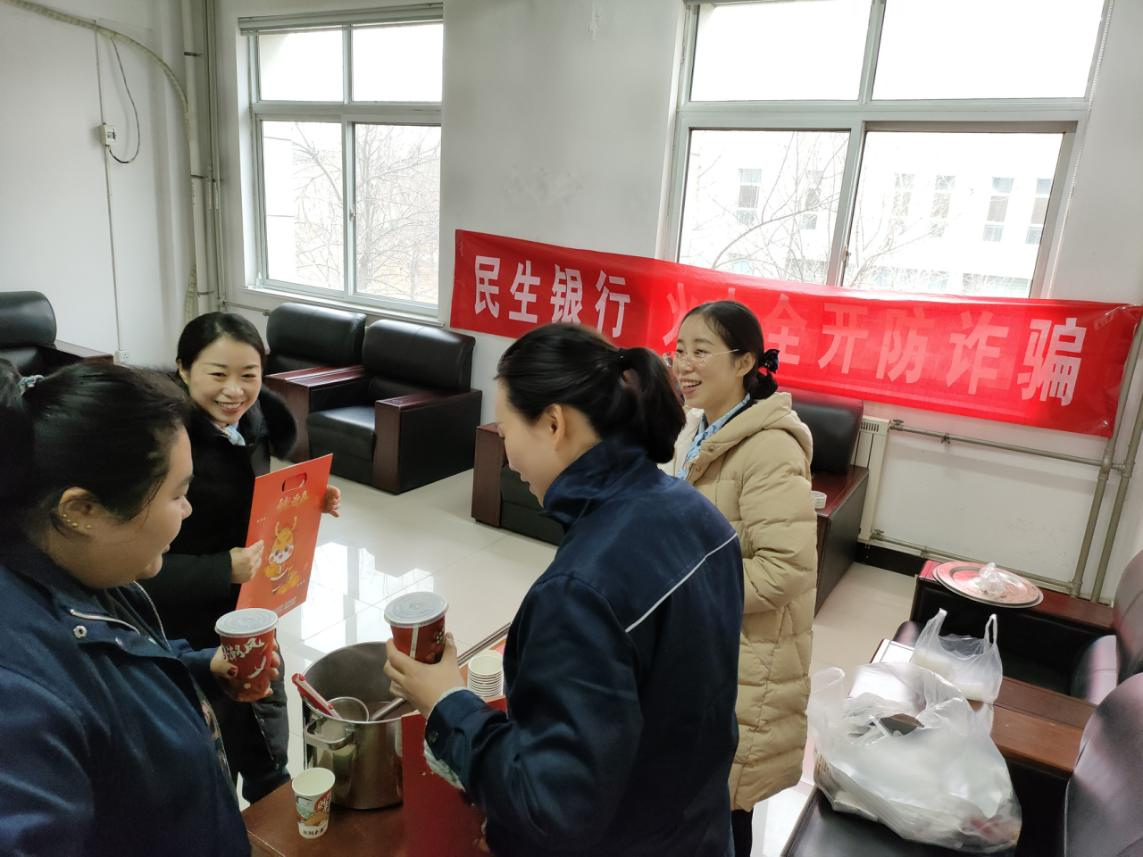 济宁理财(济宁理财金账户是什么意思)