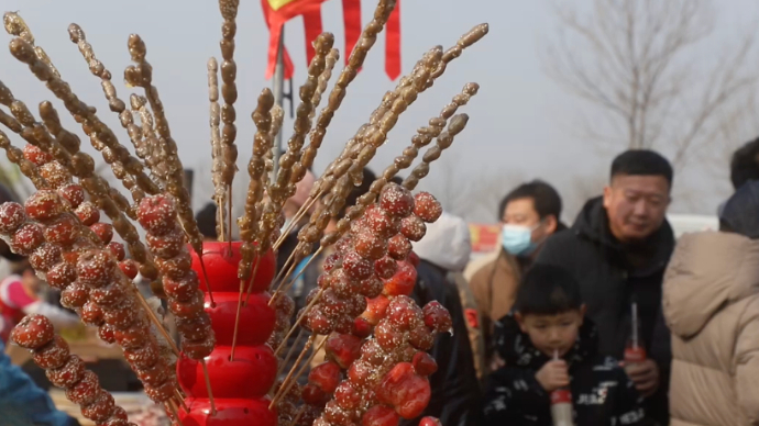 果然视频｜逛泊里大集，找寻年味儿和烟火气