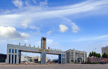 打通国际物流“第四通道”，持续叫响“南义乌、北临沂”品牌