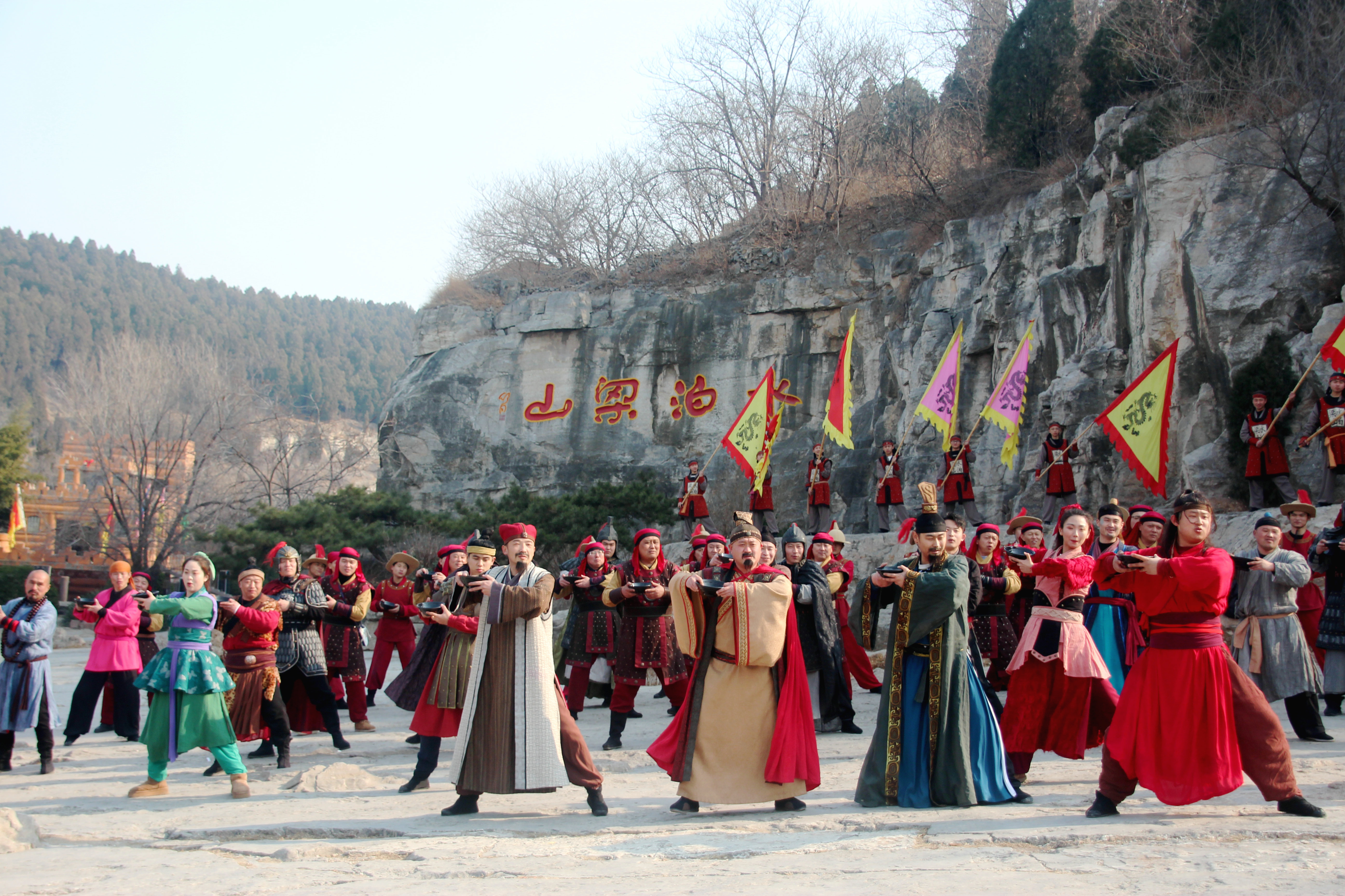 重温经典108将再聚梁山水泊梁山风景区举办媒体行活动