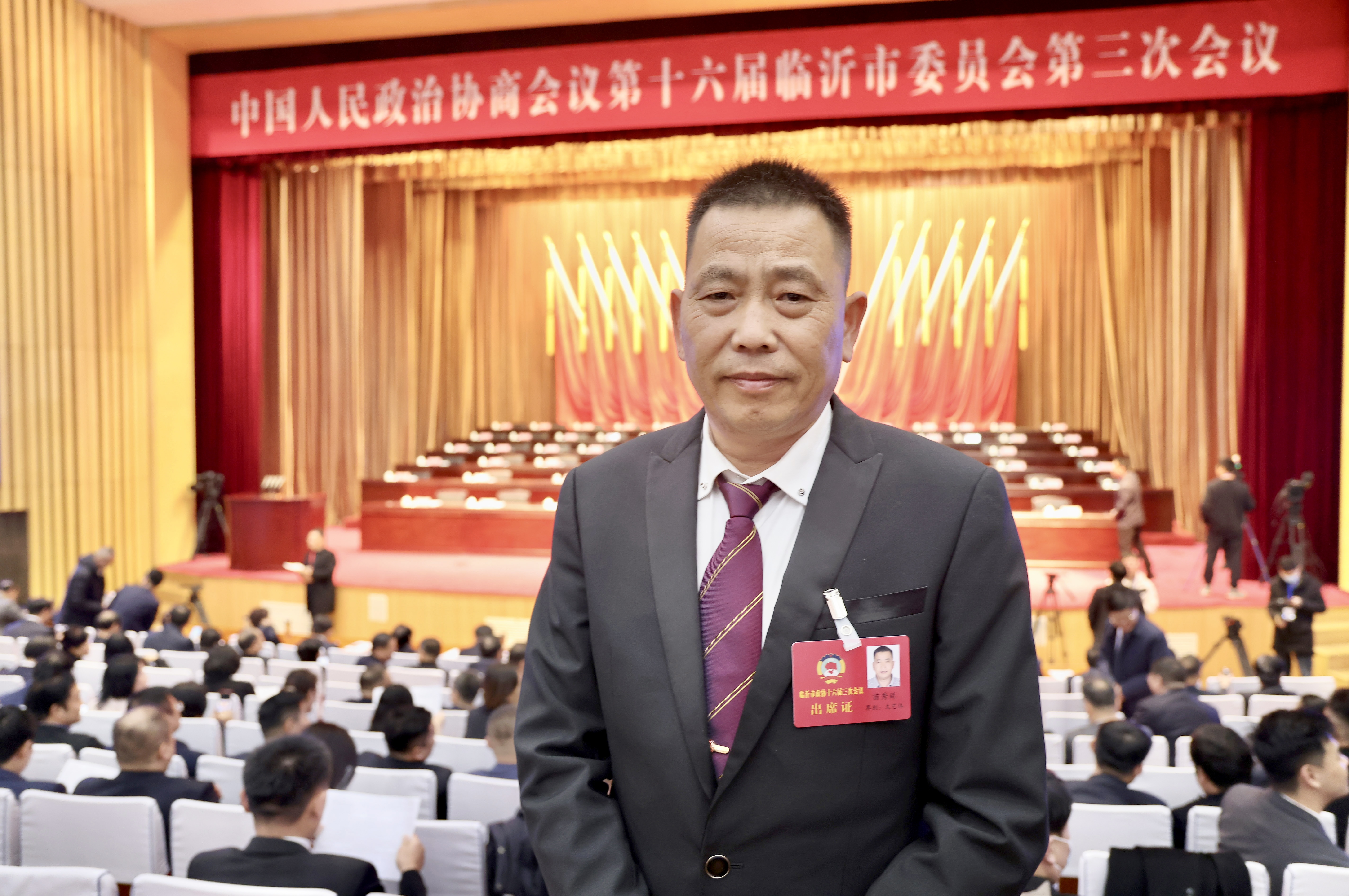 苗秀廷委员：推进中小学优秀传统文化教育建设