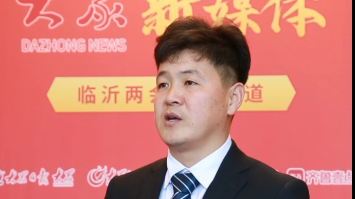 临沂市政协委员吴哲亮：为临沂体育高质量发展拼搏奉献