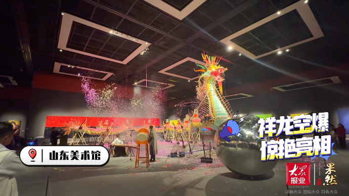 果然视频·寻龙记|如梦如幻！带你看28米花彩祥龙惊艳空爆
