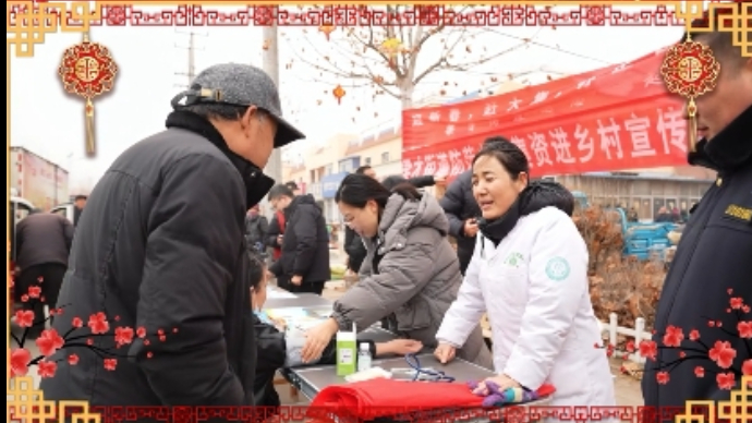 滨城区梁才街道黄河大集 年货满载幸福满满