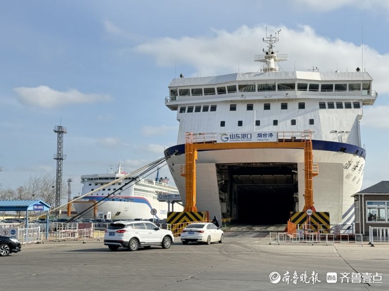 运力投入同比增长25烟台港客运站春运期间载客航班增至6个