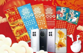 刮彩票、赢奖金、抽手机！泰安福彩“甲辰龙”促销活动火热进行中