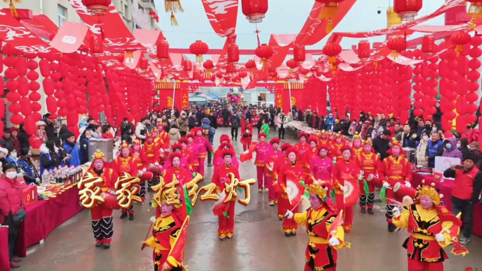 果然视频|今晚七点开播！“端上村晚”等你一起摇红包、过大年！