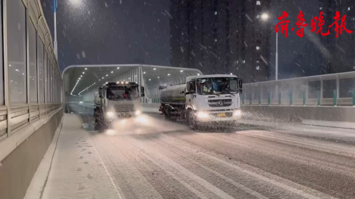 果然视频｜全城迎风战雪！青岛启动冰雪灾害Ⅱ级应急响应