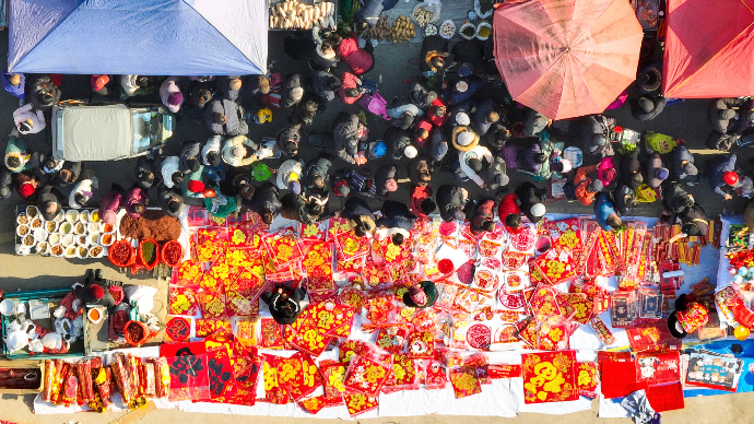 直播济南｜品年味，备年货！去仲宫赶千年大集啦