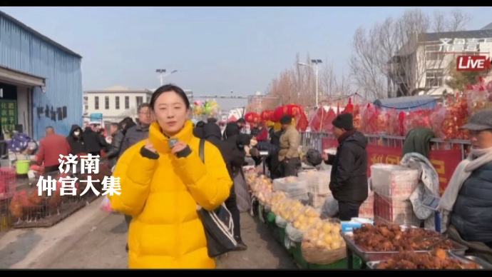 果然视频|挤油油的幸福 来仲宫赶年集了