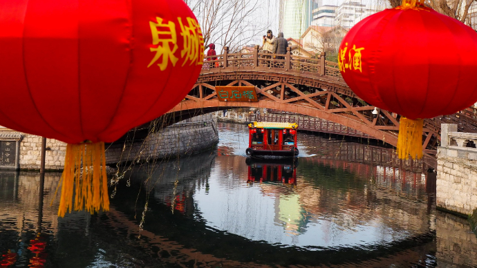 果然视频|济南护城河张灯结彩，黑虎泉喜气盈门迎新春  