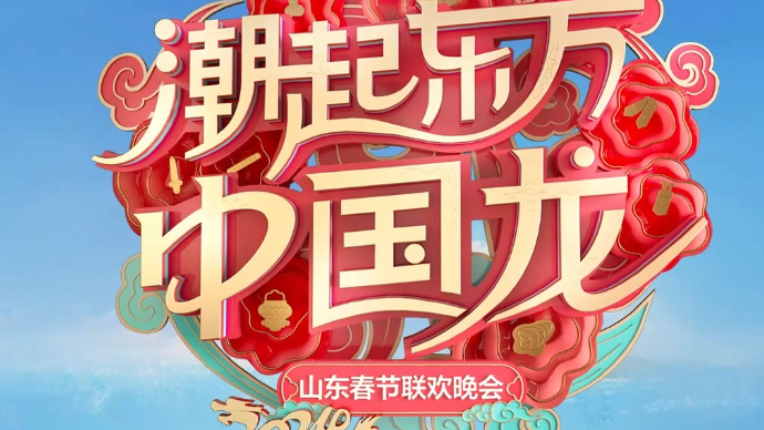 这年头没点儿才艺还真不行！看山东小伙外语音乐剧张口就来