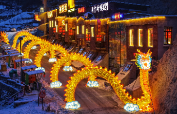 新春走基层|红叶柿岩50米龙灯迎新年