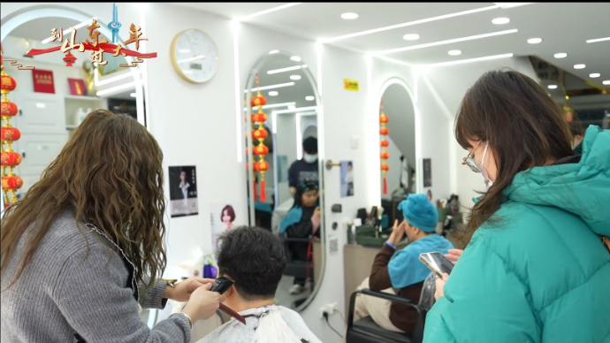 果然视频·新春走基层|新年，从“头等大事”开始