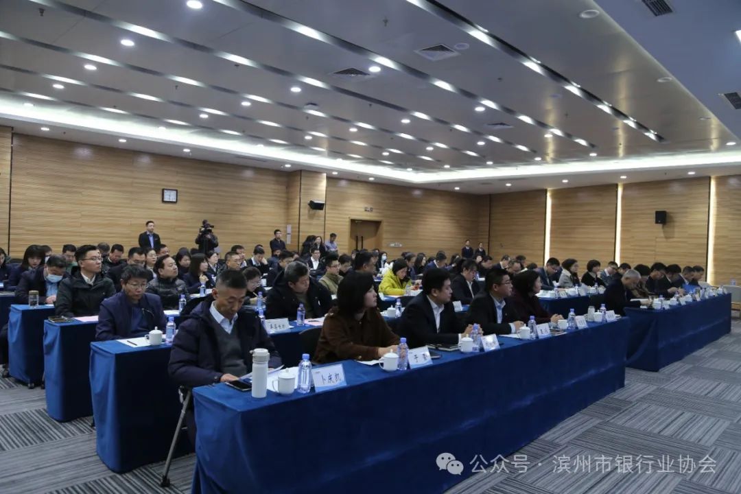 濱州舉辦金融支持渤海先研院科技共同體戰略合作簽約儀式