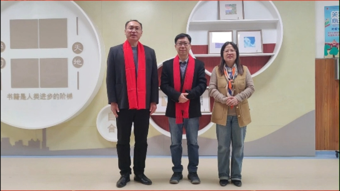 果然视频丨济南市高新区海川中学旅游路校区给您拜年啦！