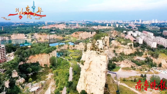 果然视频·寻龙记丨嘉祥卧龙山街道，寻找石雕中龙的印记