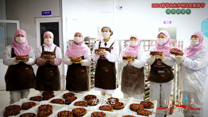 新春走基层|小年糕成大事业，85后“年糕姑娘”巧手致富