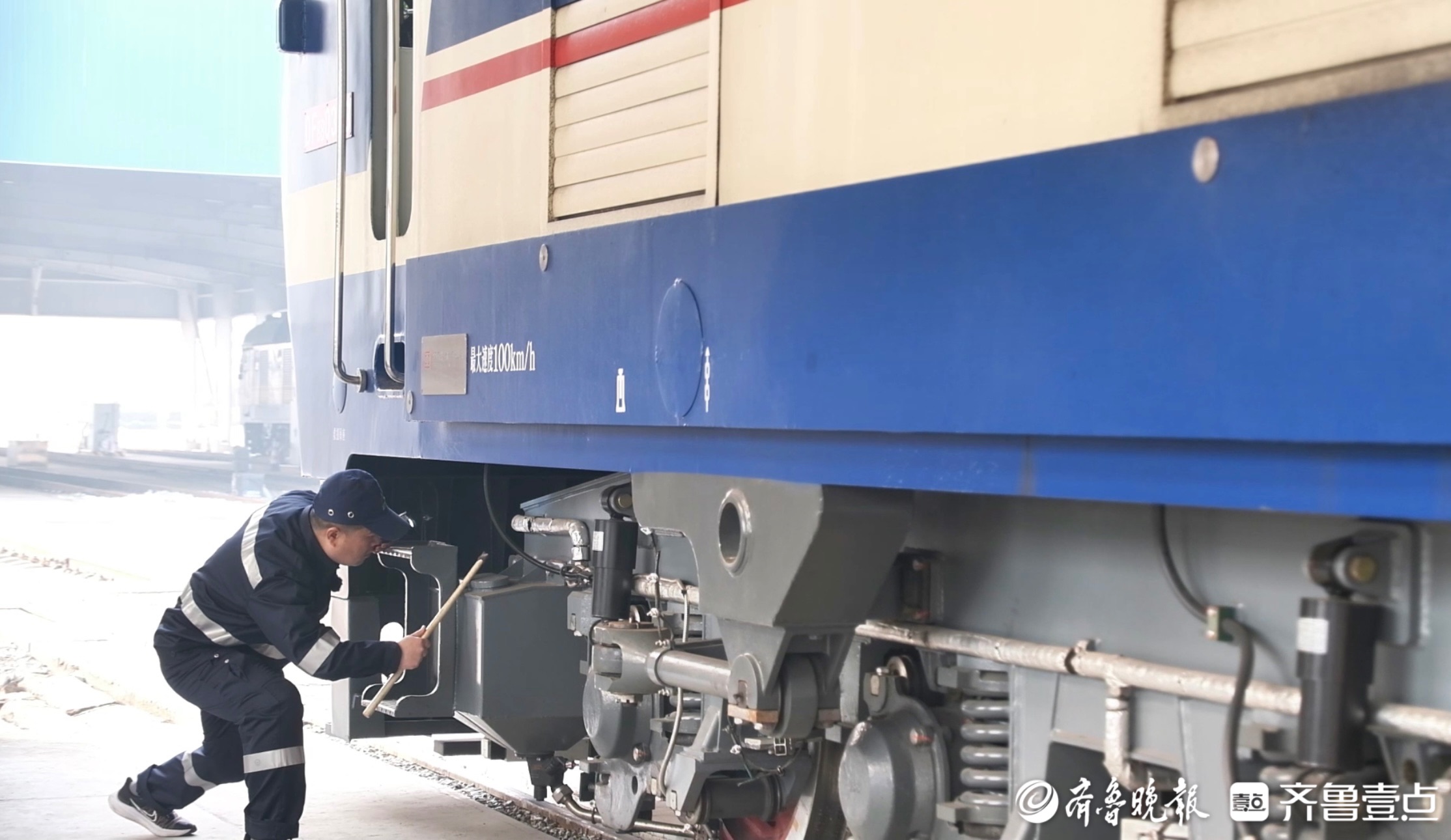 新春走基层｜坪岚铁路：铁路“守护者”春节坚守 为货运安全护航