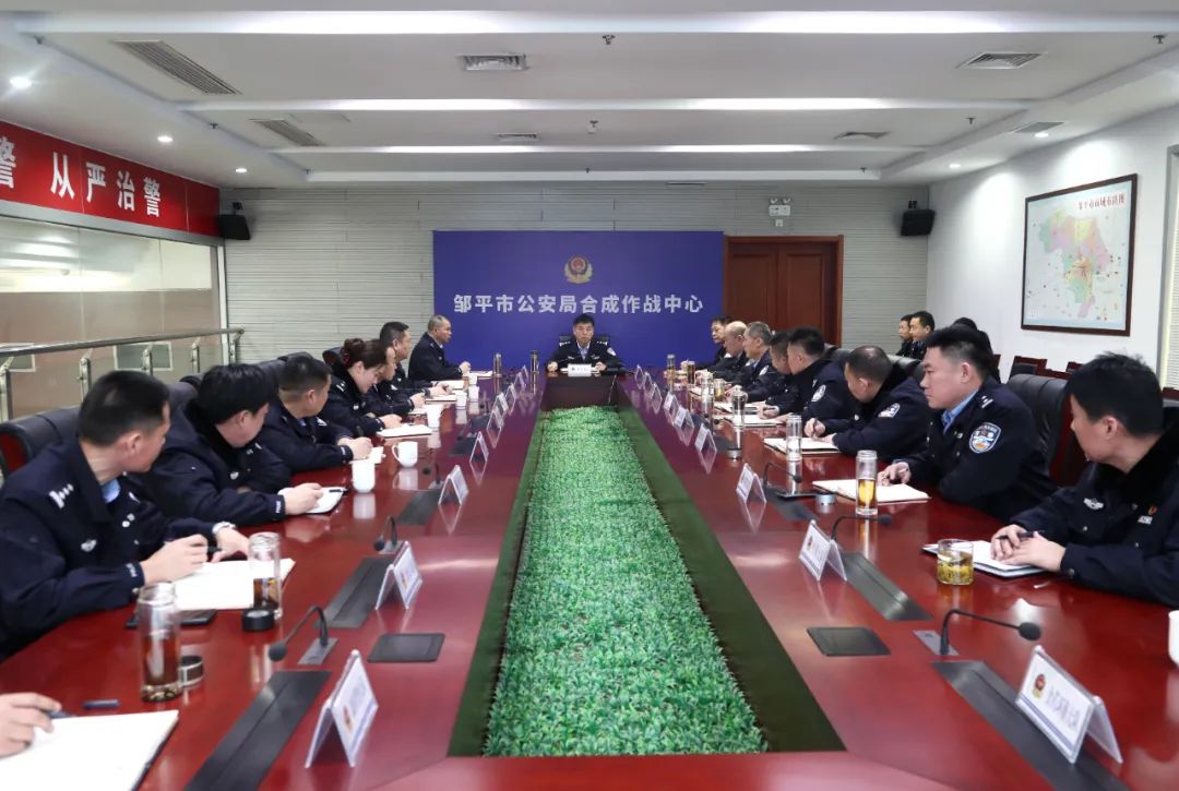 新春走基层|全力以赴！邹平公安守护龙年新春平安