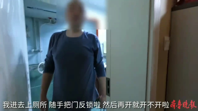 果然视频|凌晨，一男子被困卫生间，消防员帮其脱困