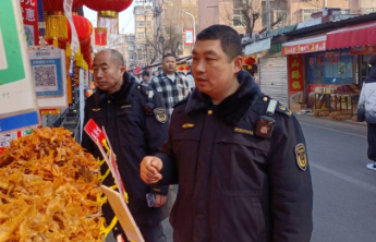 新春走基层｜春节监管“不打烊”，守护烟火里的幸福年味