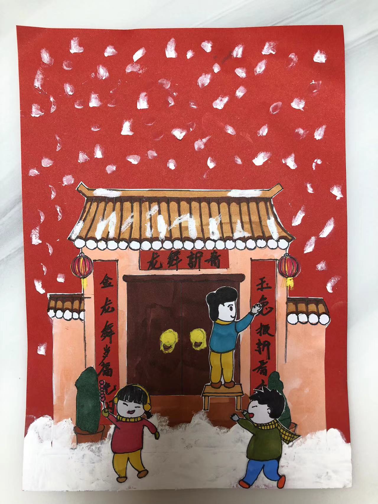 宝贝眼中的年味儿｜贴春联，放鞭炮，萌娃画笔下的春节真热闹