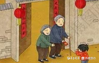 新春走基层｜回乡散记