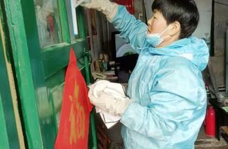 滕州市军休所开展“保洁上门”贴心服务